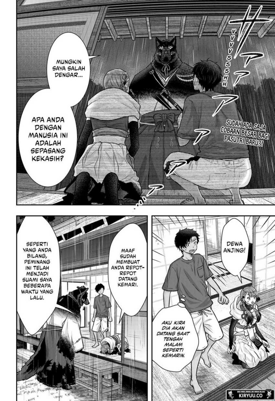 My Marriage to Saneka Chapter 06 Gambar 3
