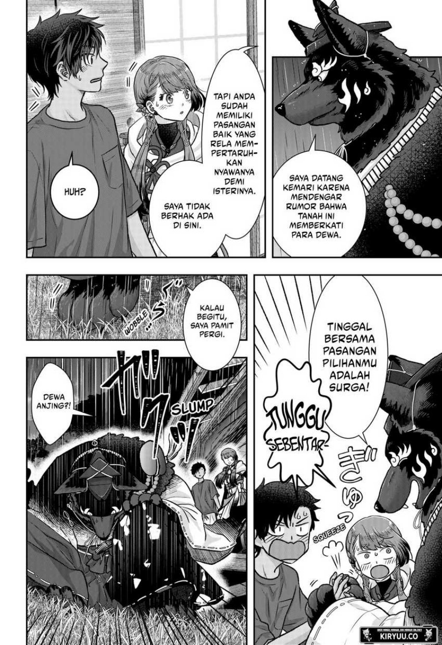 My Marriage to Saneka Chapter 06 Gambar 11