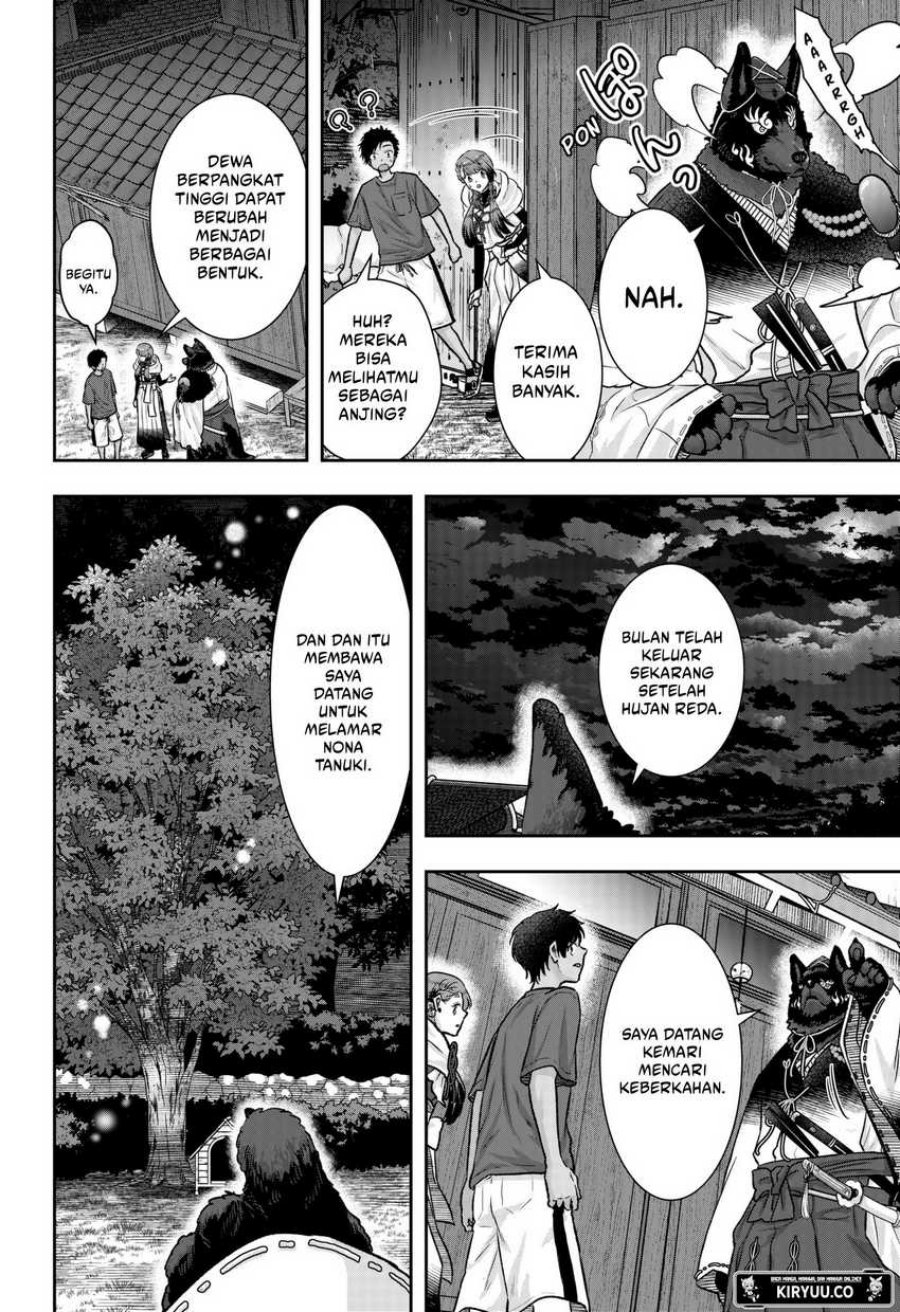 My Marriage to Saneka Chapter 06 Gambar 17