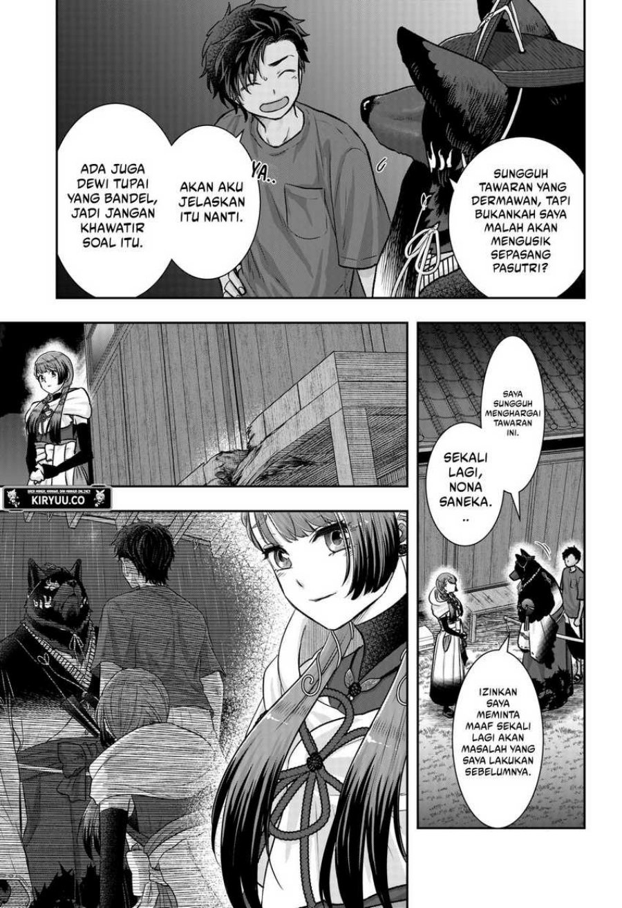 My Marriage to Saneka Chapter 06 Gambar 22