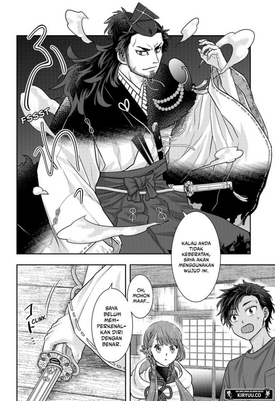 My Marriage to Saneka Chapter 06 Gambar 25