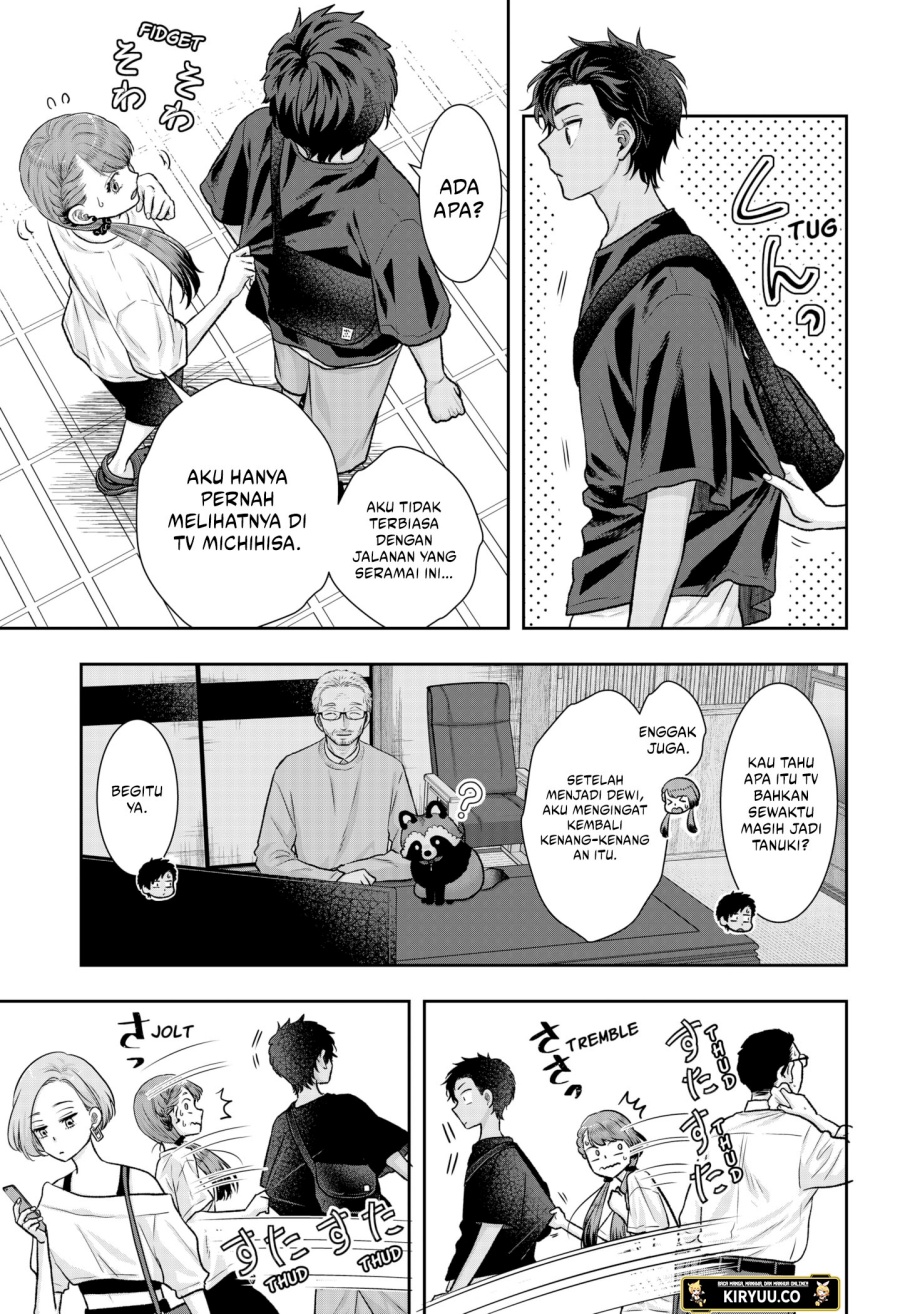 My Marriage to Saneka Chapter 07 Gambar 6
