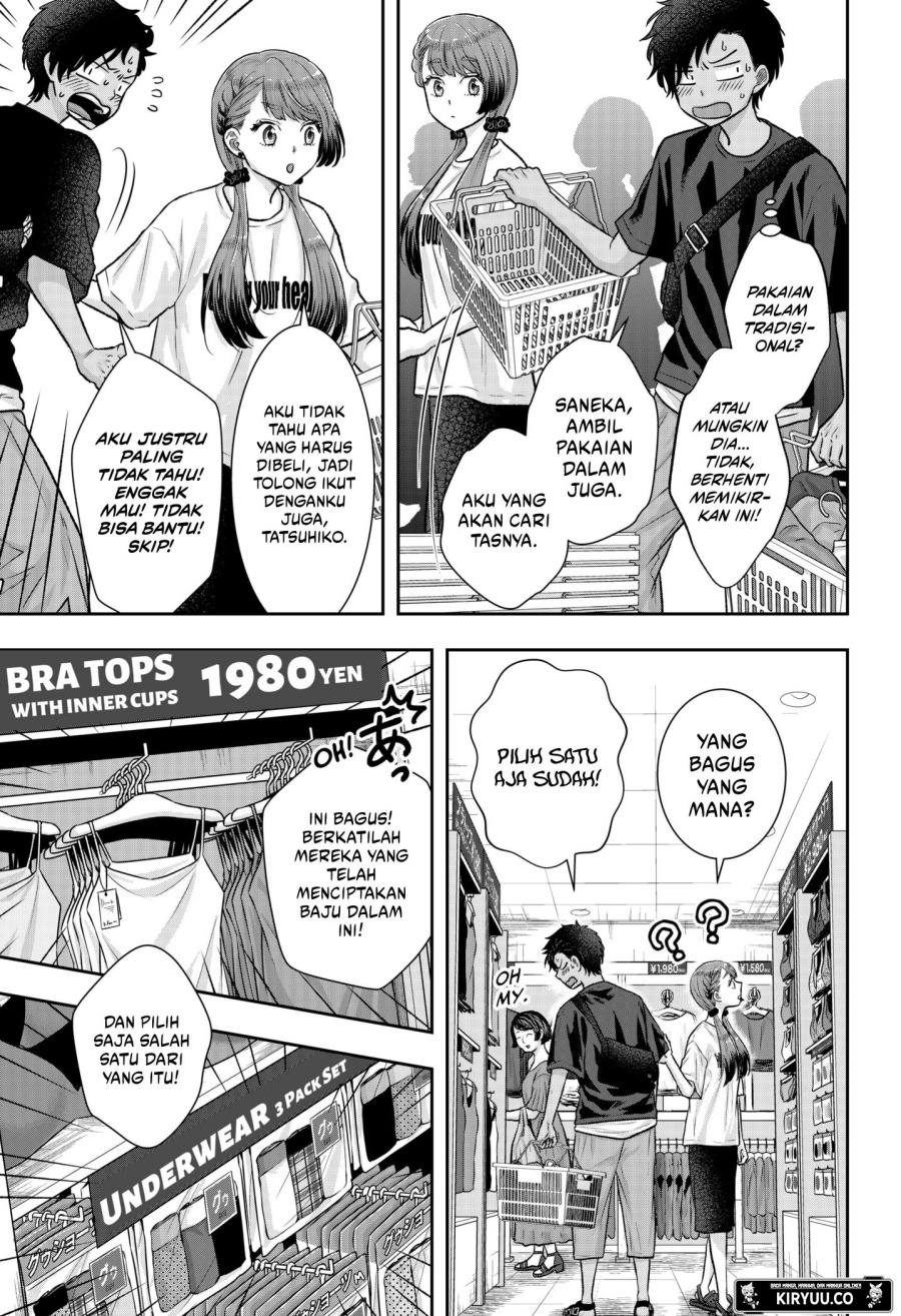 My Marriage to Saneka Chapter 07 Gambar 10