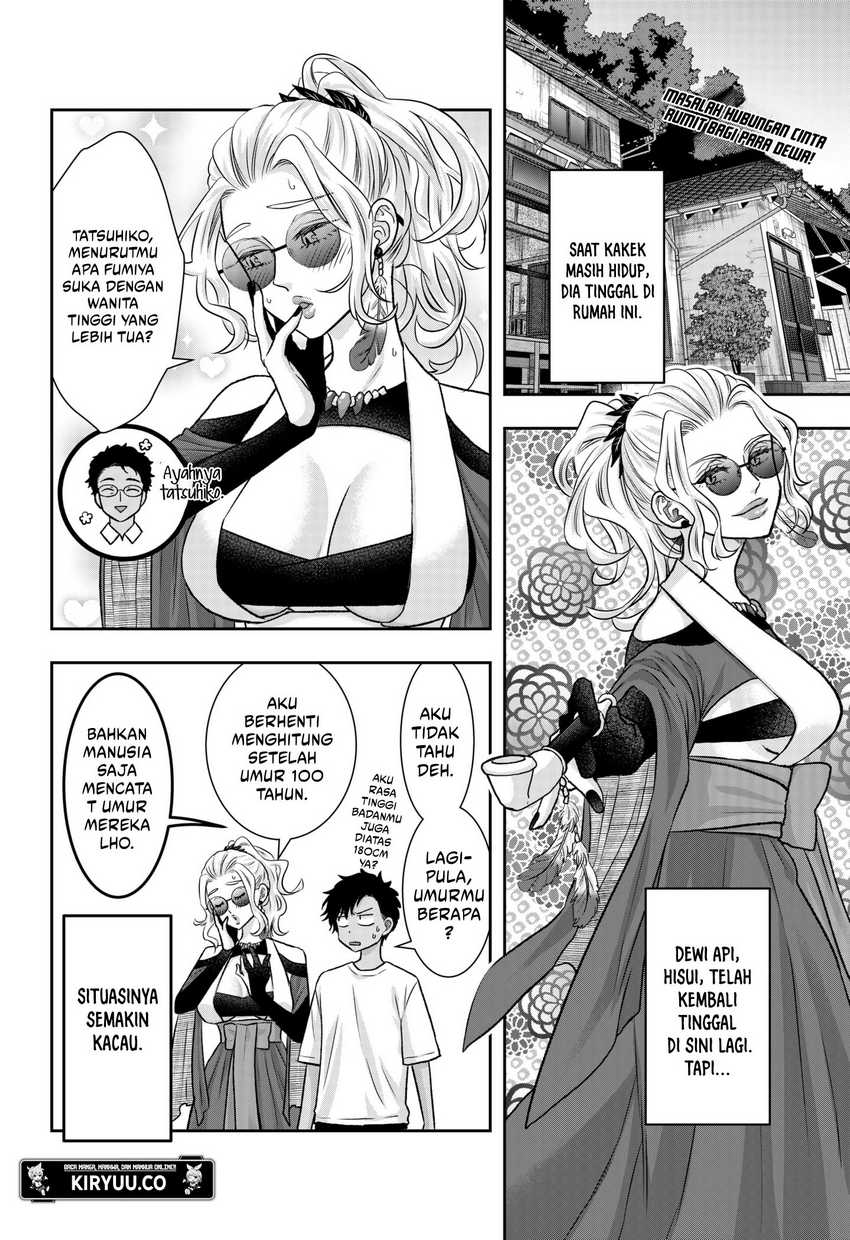 My Marriage to Saneka Chapter 10 Gambar 3