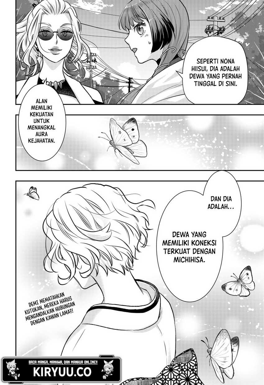 My Marriage to Saneka Chapter 10 Gambar 29