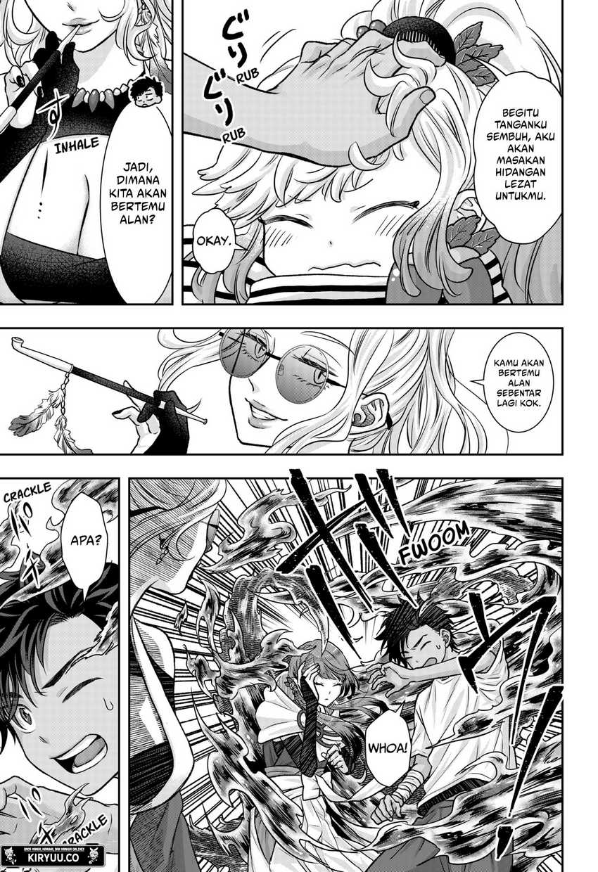 My Marriage to Saneka Chapter 11 Gambar 6