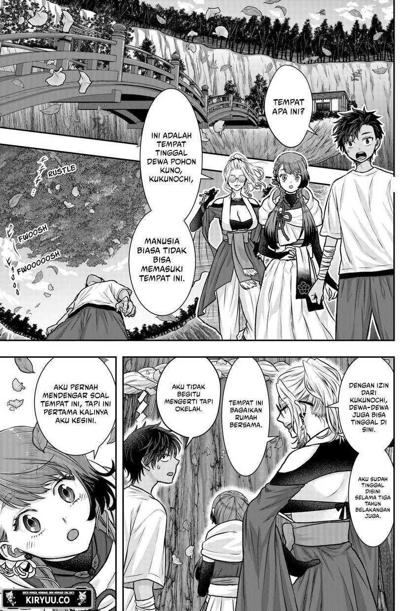 My Marriage to Saneka Chapter 11 Gambar 8