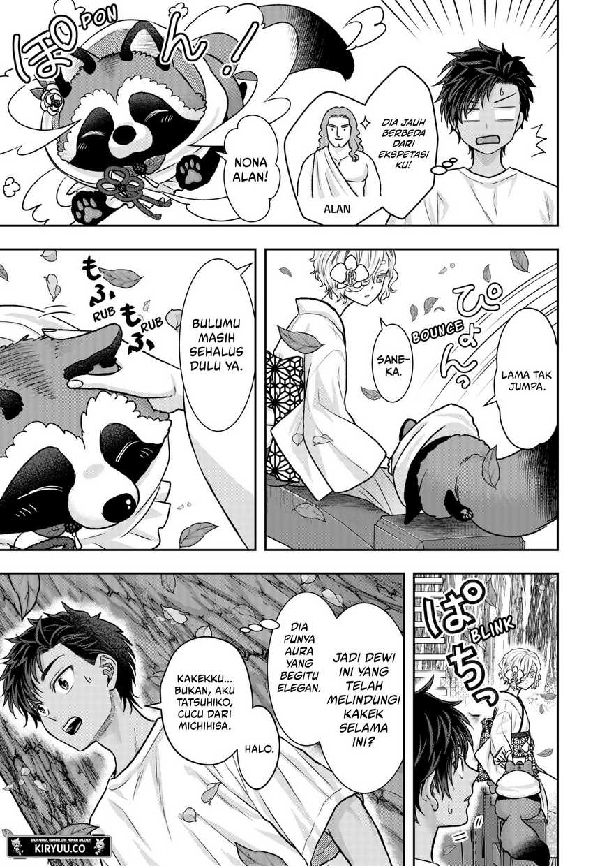 My Marriage to Saneka Chapter 11 Gambar 10