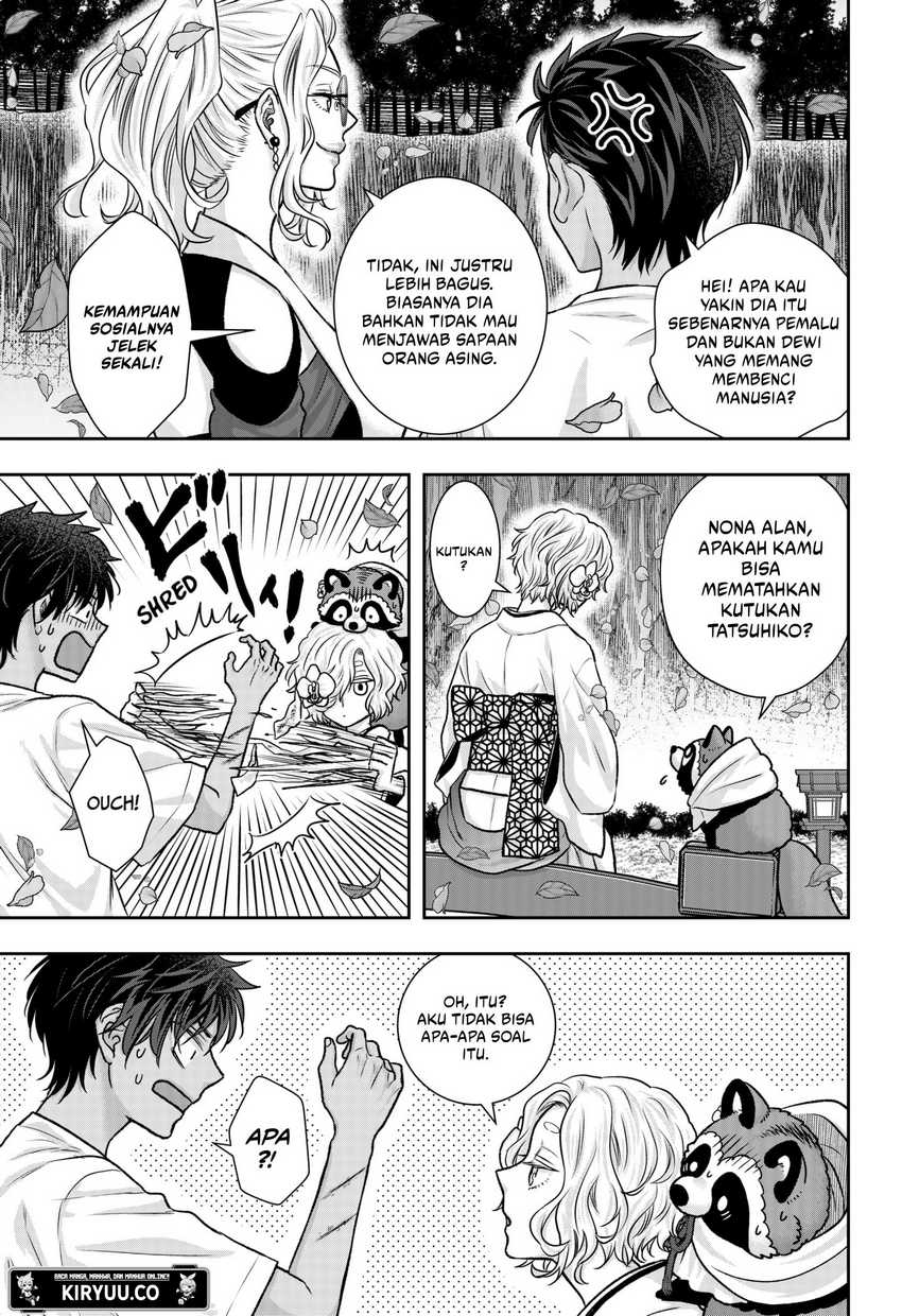 My Marriage to Saneka Chapter 11 Gambar 12