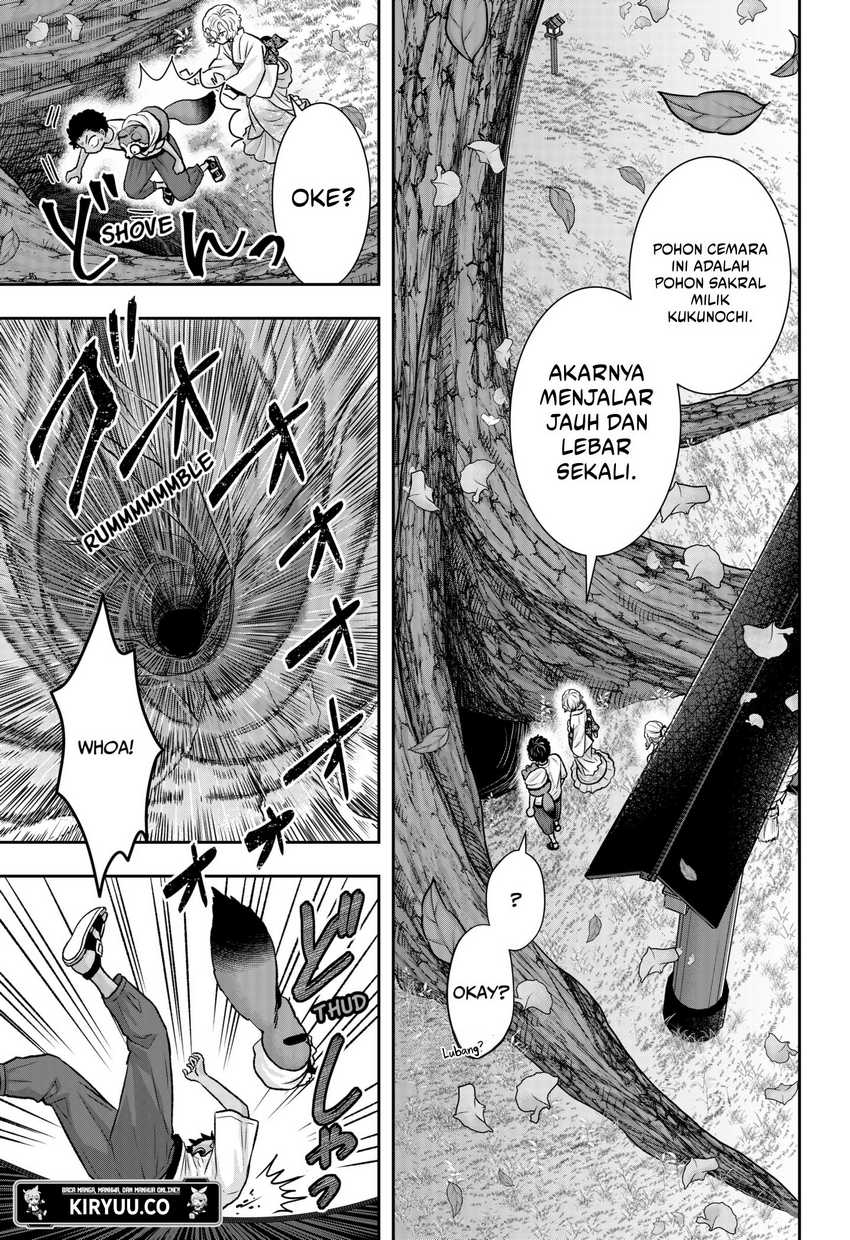 My Marriage to Saneka Chapter 11 Gambar 14