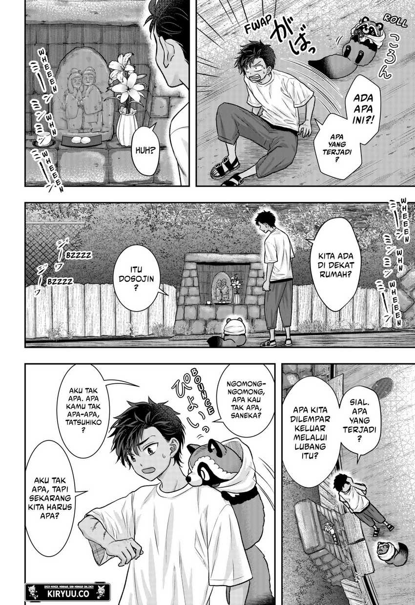 My Marriage to Saneka Chapter 11 Gambar 15