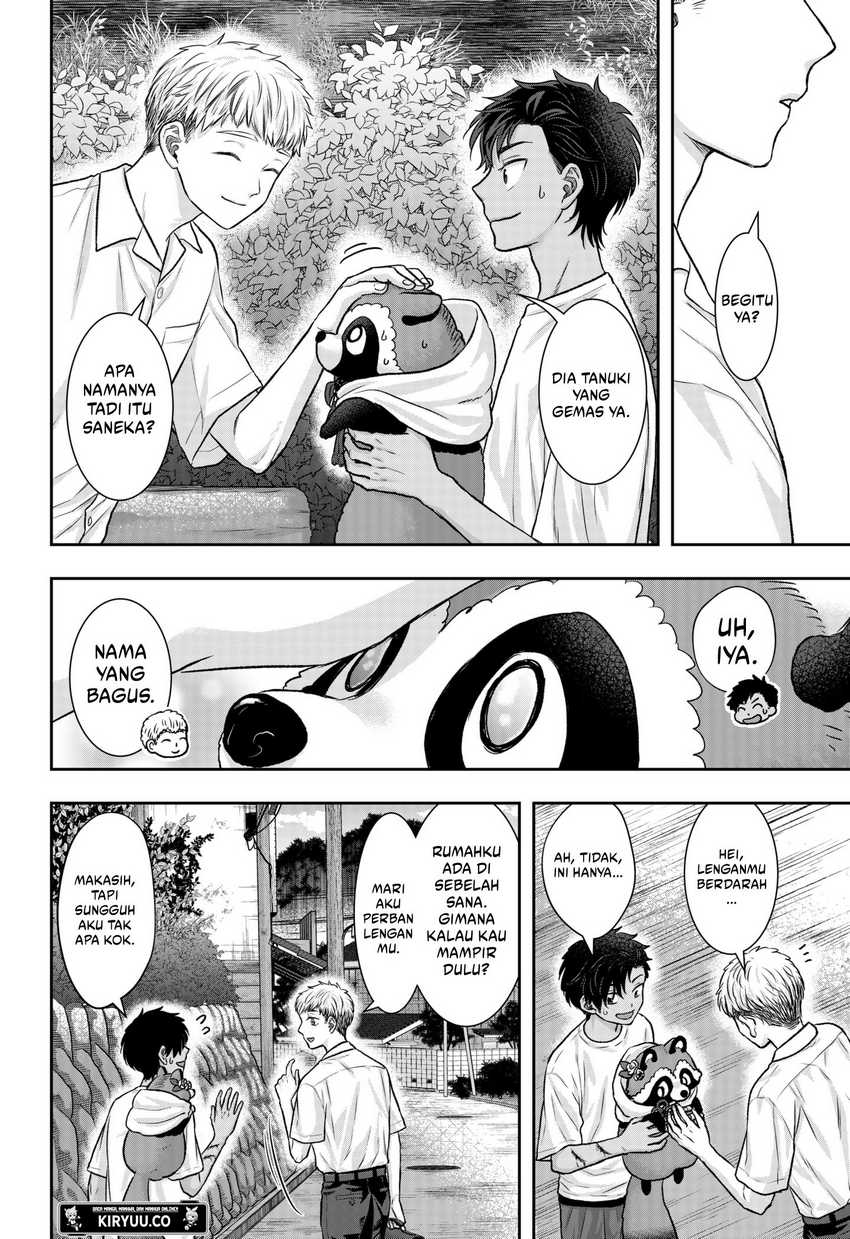 My Marriage to Saneka Chapter 11 Gambar 17