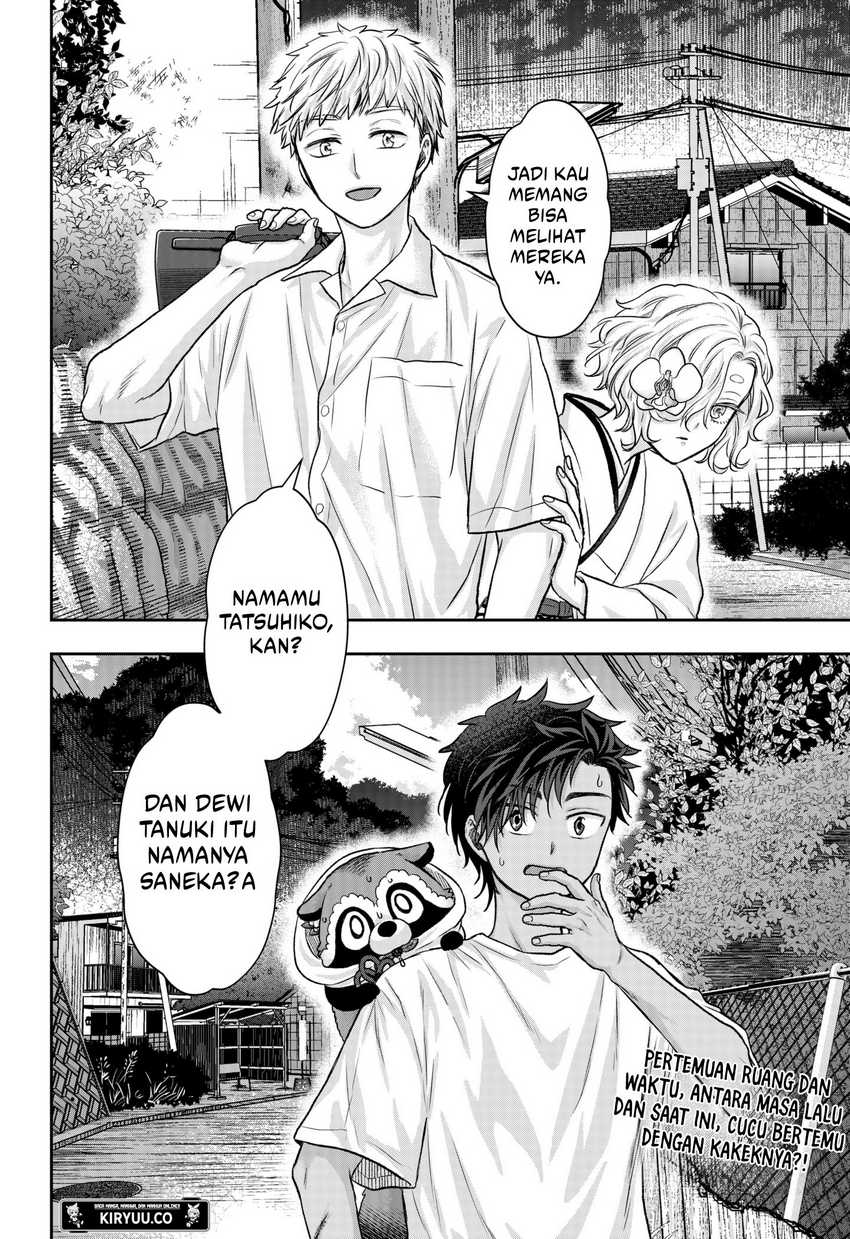 My Marriage to Saneka Chapter 11 Gambar 27