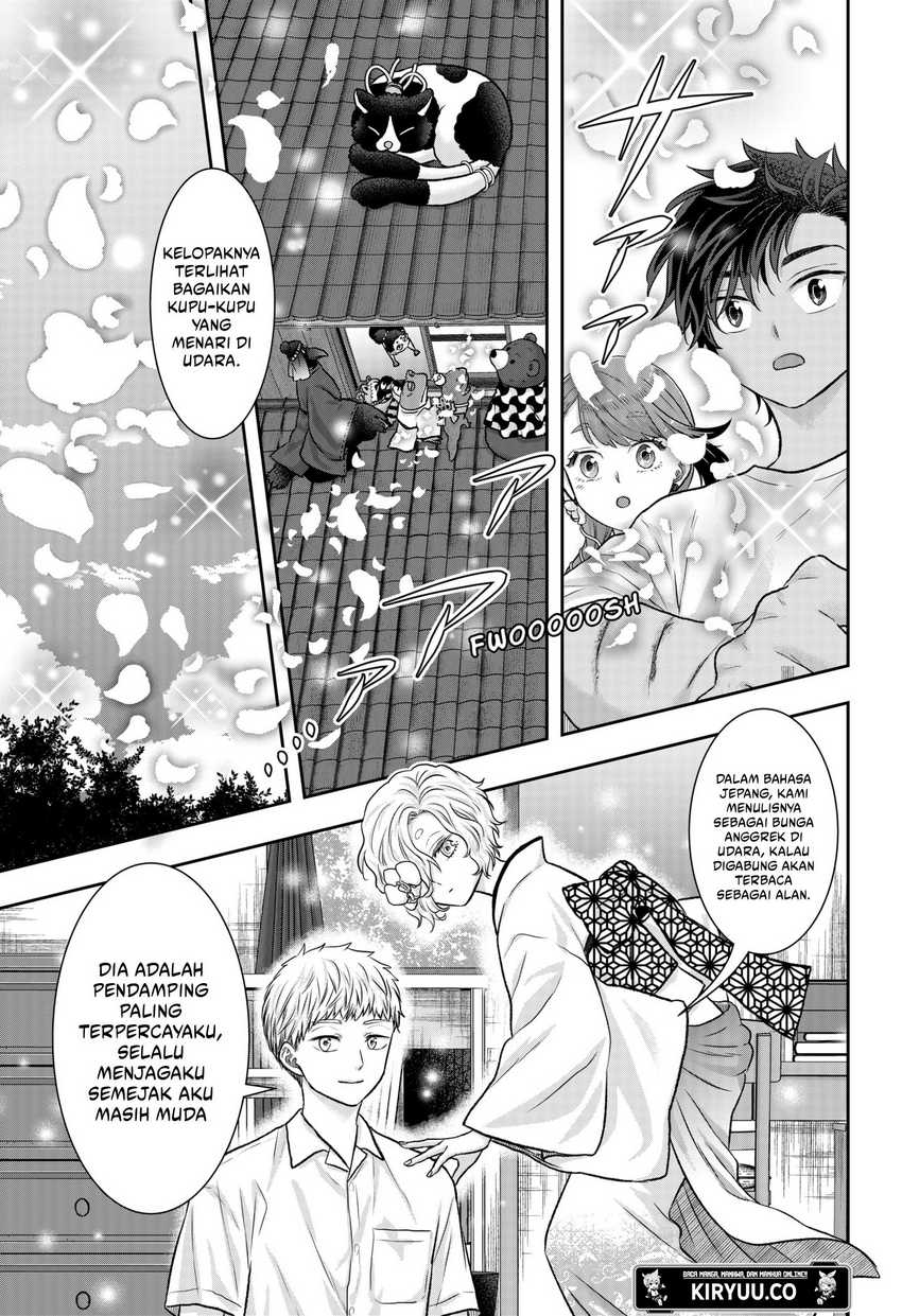 My Marriage to Saneka Chapter 12 Gambar 10