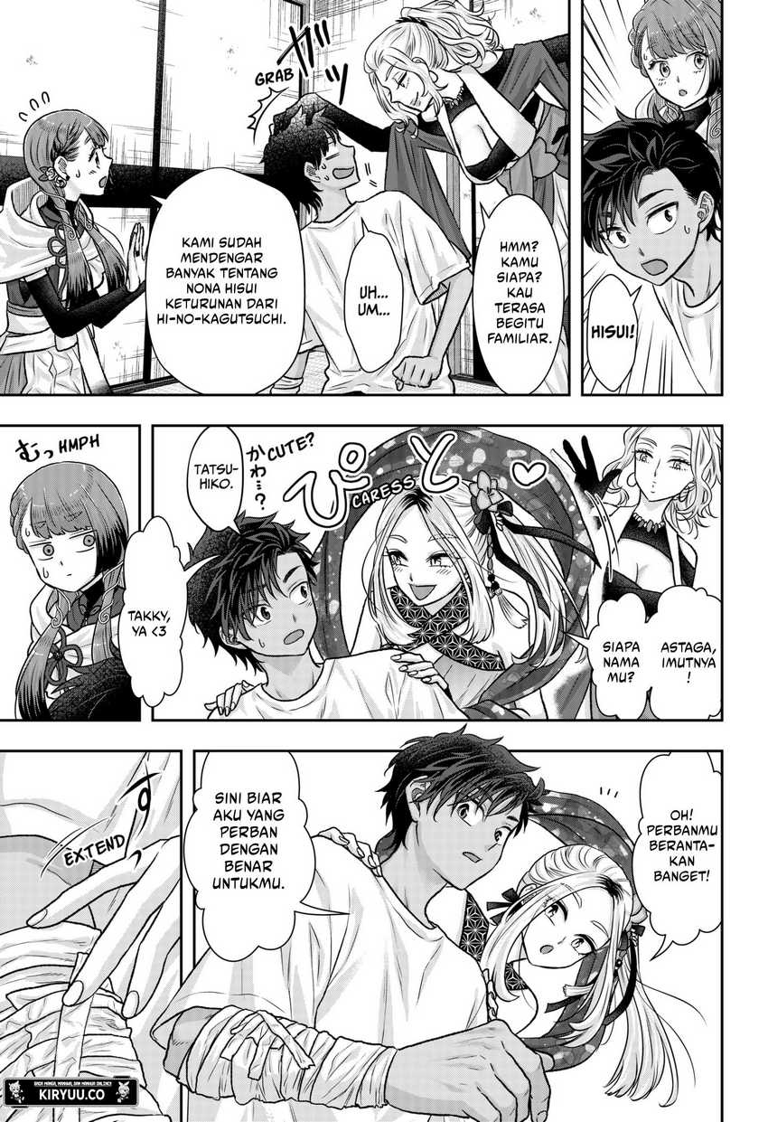 My Marriage to Saneka Chapter 12 Gambar 16