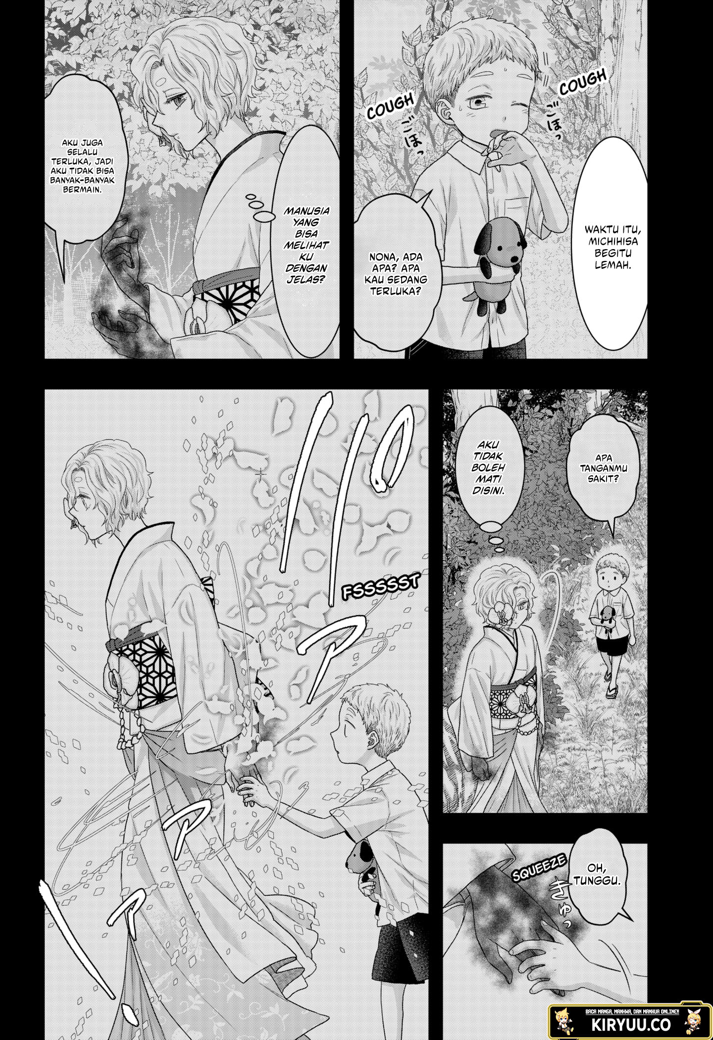 My Marriage to Saneka Chapter 16 Gambar 7