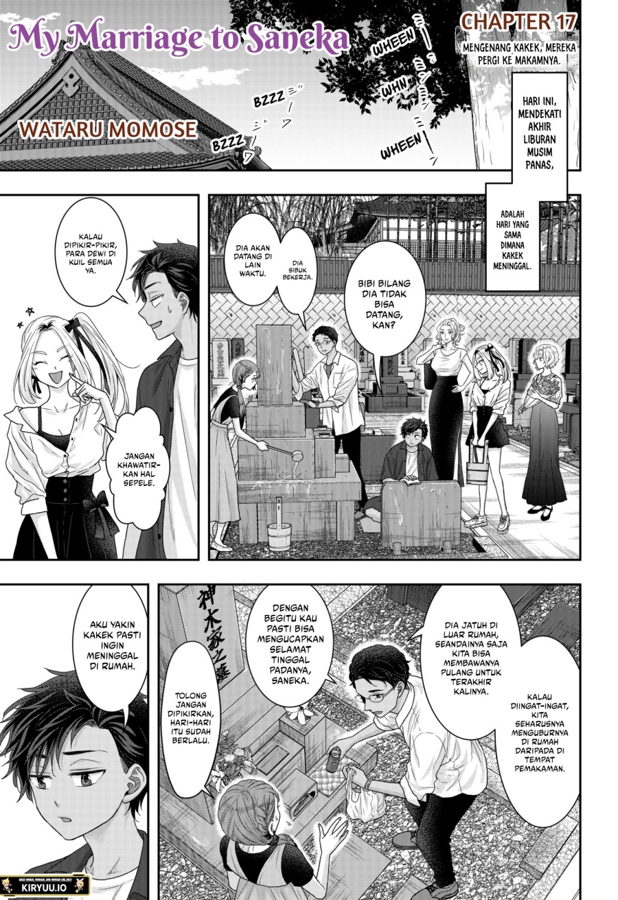 My Marriage to Saneka Chapter 17 Gambar 2