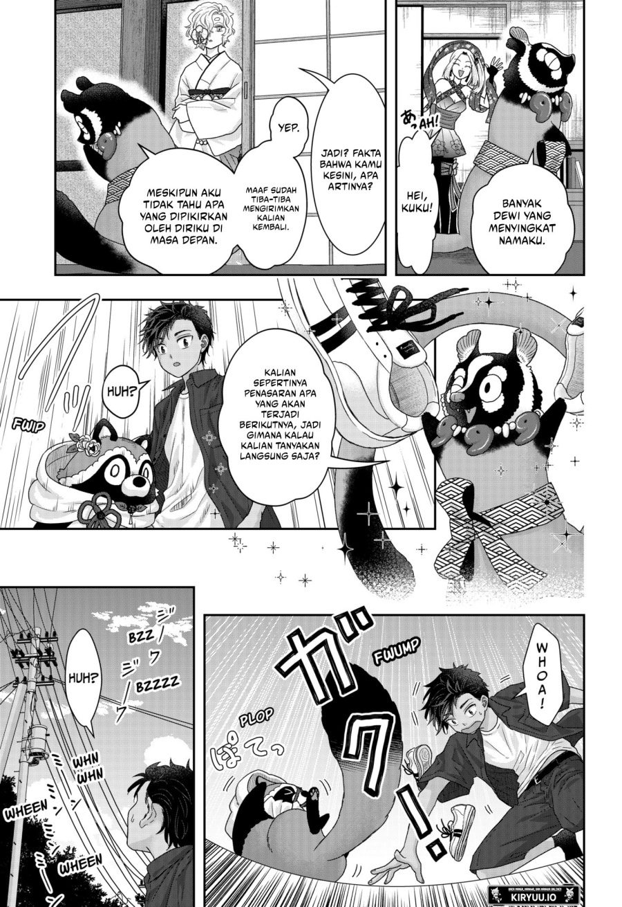 My Marriage to Saneka Chapter 17 Gambar 12