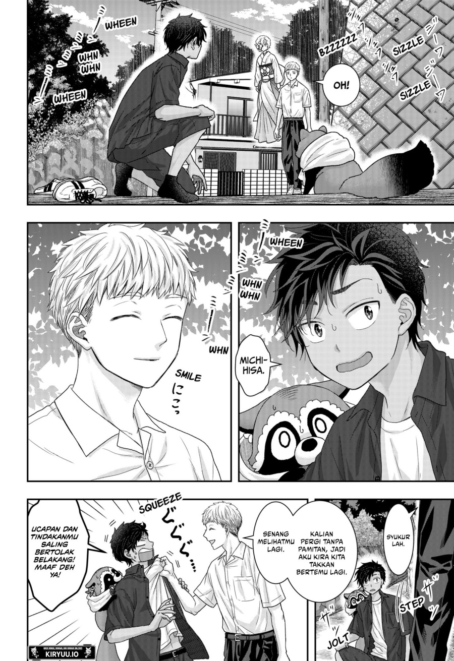 My Marriage to Saneka Chapter 17 Gambar 13