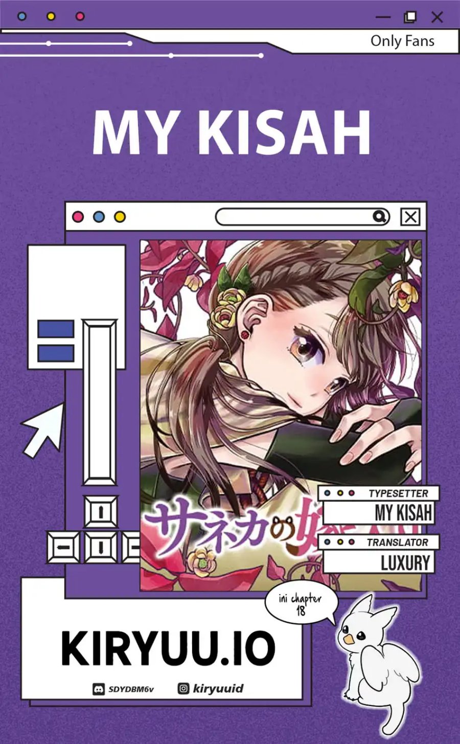 My Marriage to Saneka Chapter 18 Gambar 1