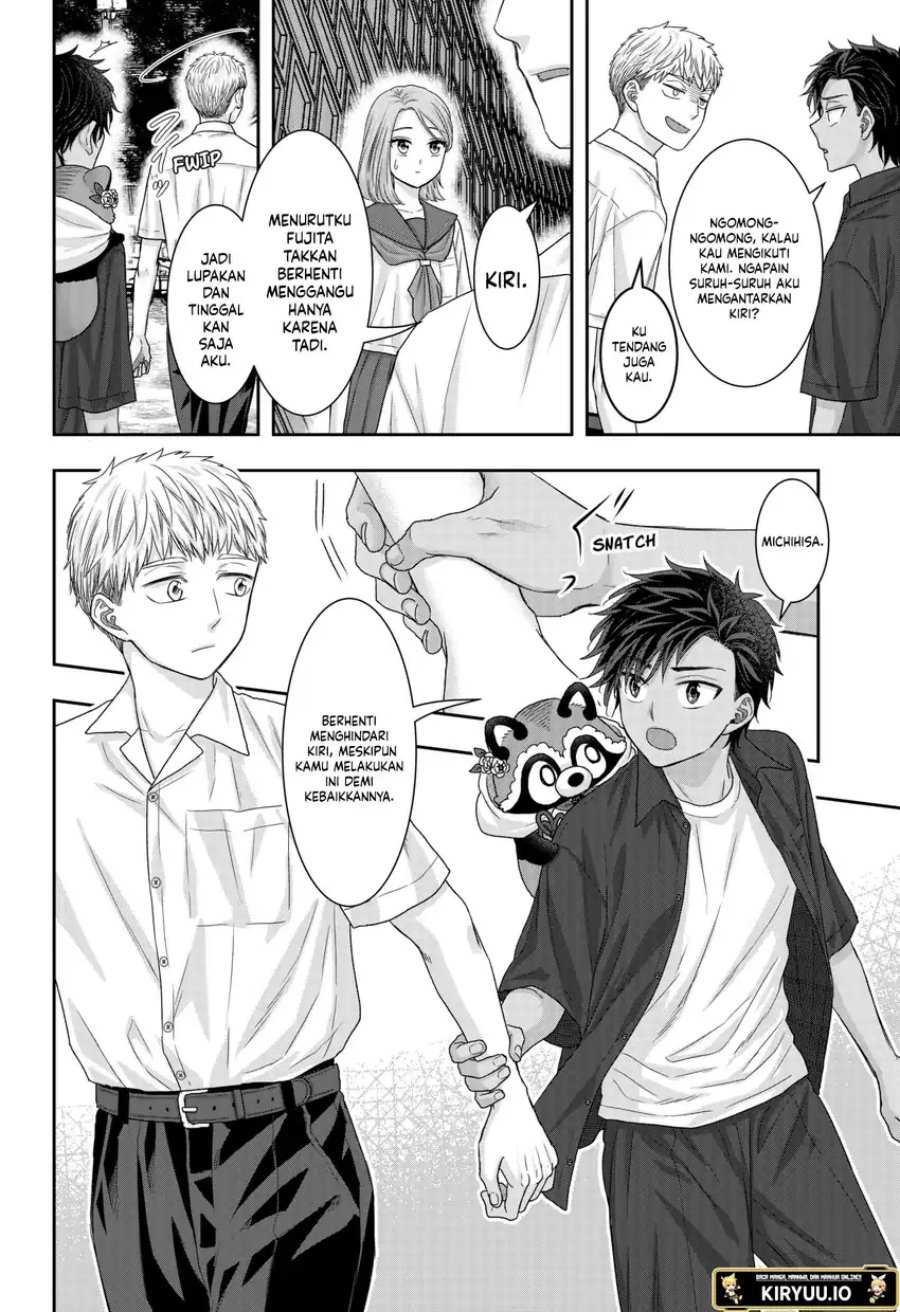 My Marriage to Saneka Chapter 18 Gambar 9