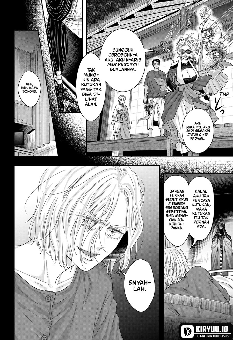 My Marriage to Saneka Chapter 23 Gambar 7