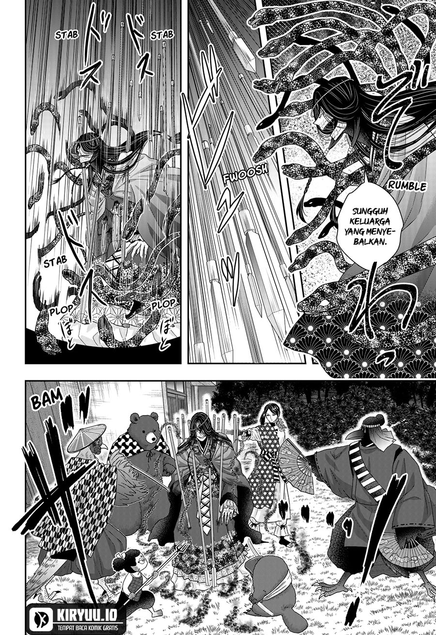 My Marriage to Saneka Chapter 23 Gambar 9