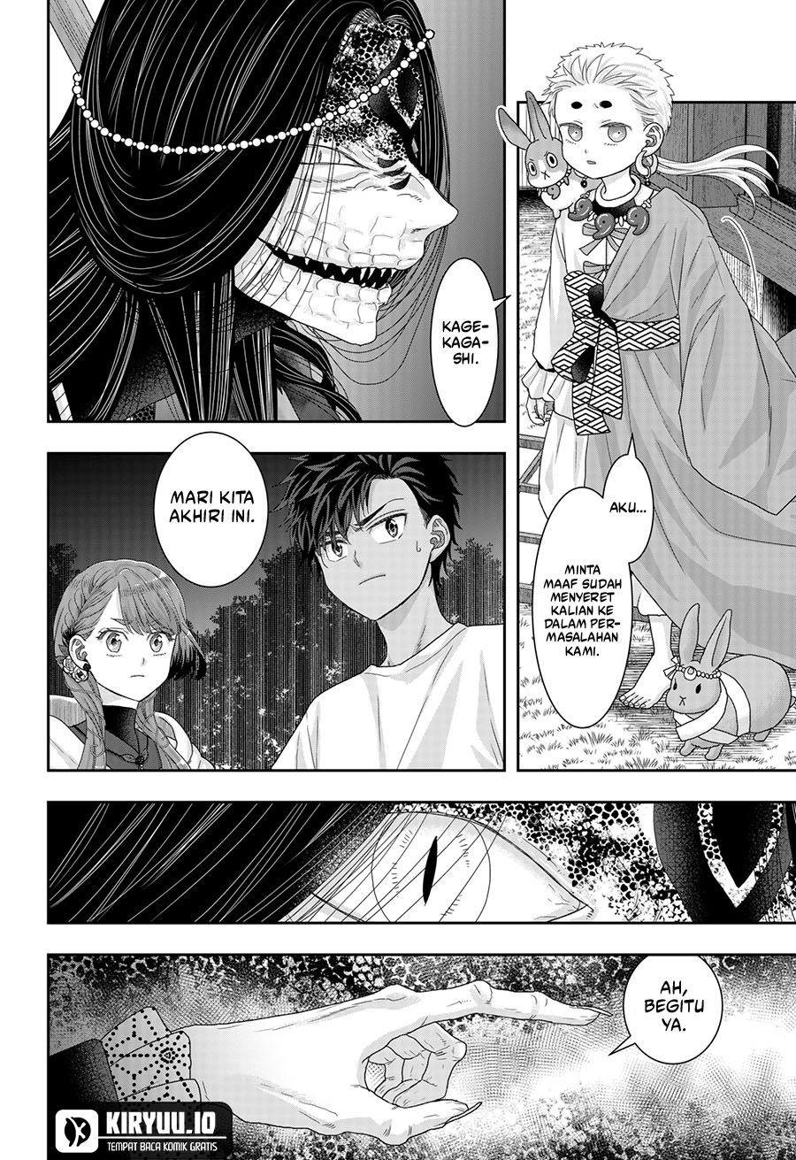 My Marriage to Saneka Chapter 23 Gambar 11