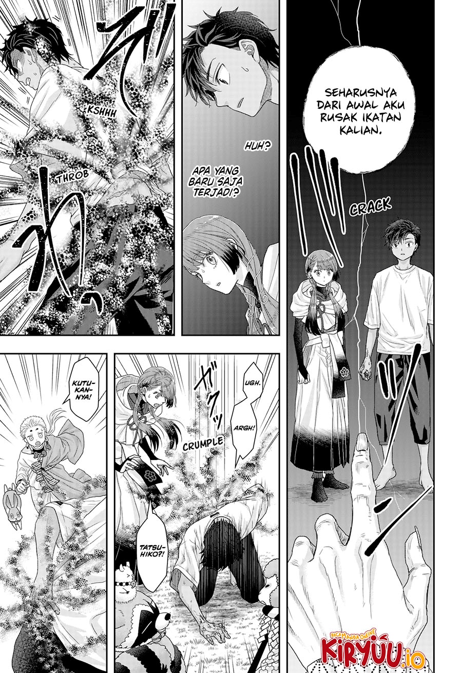 My Marriage to Saneka Chapter 23 Gambar 12