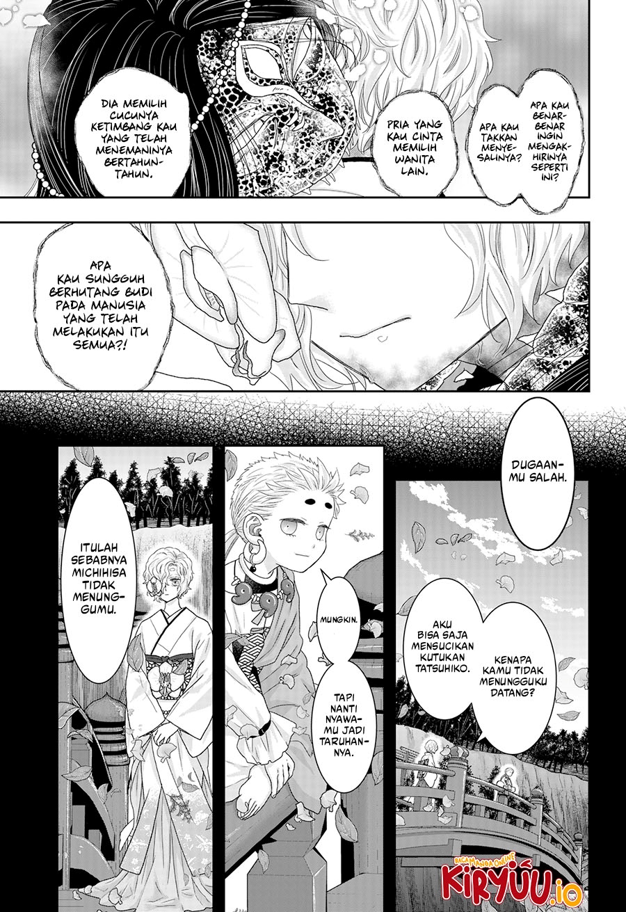 My Marriage to Saneka Chapter 23 Gambar 16