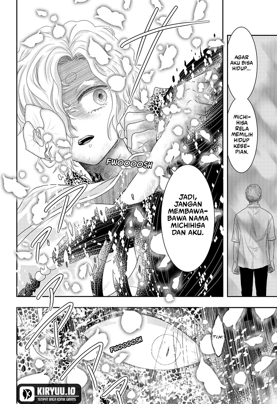 My Marriage to Saneka Chapter 23 Gambar 17