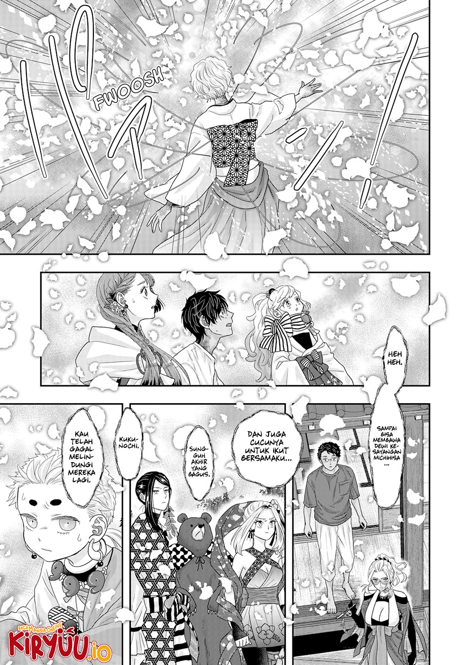 My Marriage to Saneka Chapter 23 Gambar 18