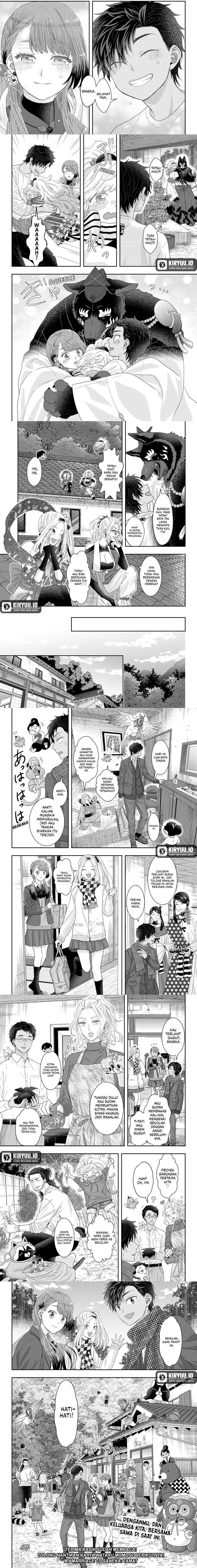 My Marriage to Saneka Chapter 25 Gambar 4