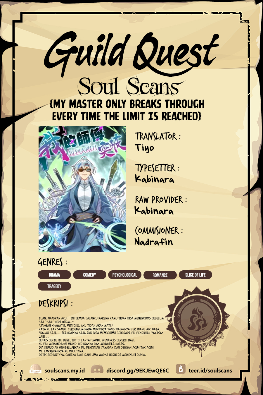 My Master Only Breaks Through Every Time the Limit Is Reached Chapter 81 Gambar 1