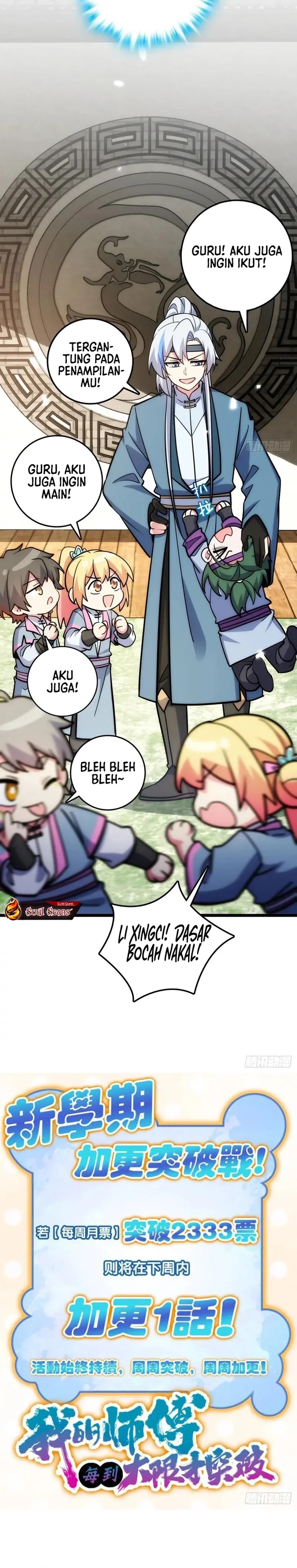 My Master Only Breaks Through Every Time the Limit Is Reached Chapter 81 Gambar 23