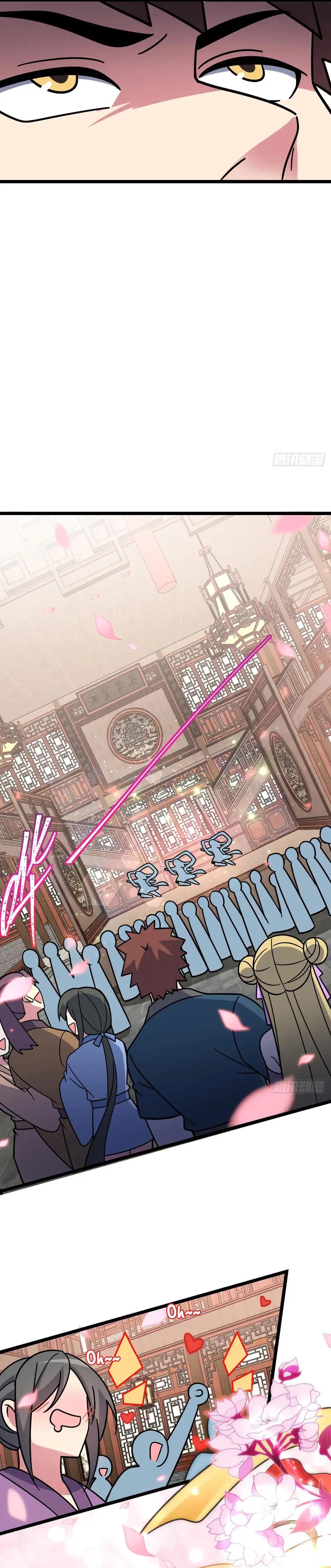 My Master Only Breaks Through Every Time the Limit Is Reached Chapter 101 Gambar 3