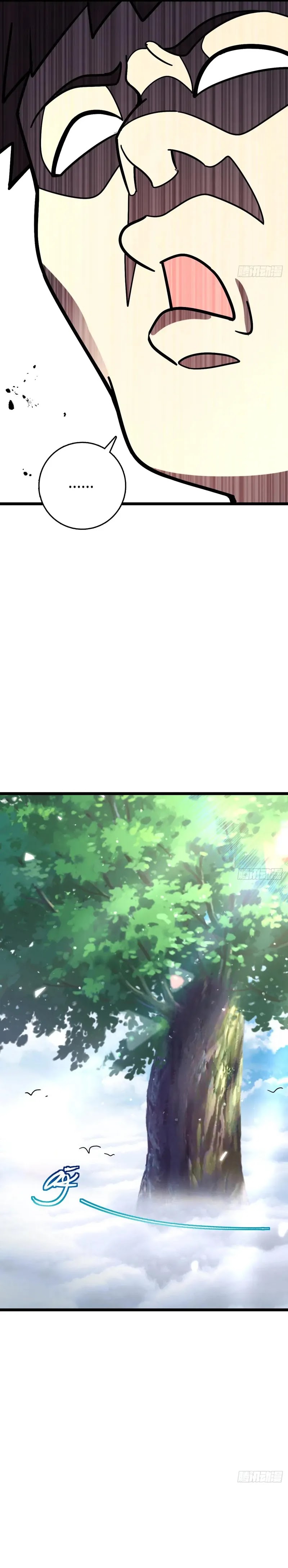 My Master Only Breaks Through Every Time the Limit Is Reached Chapter 101 Gambar 18