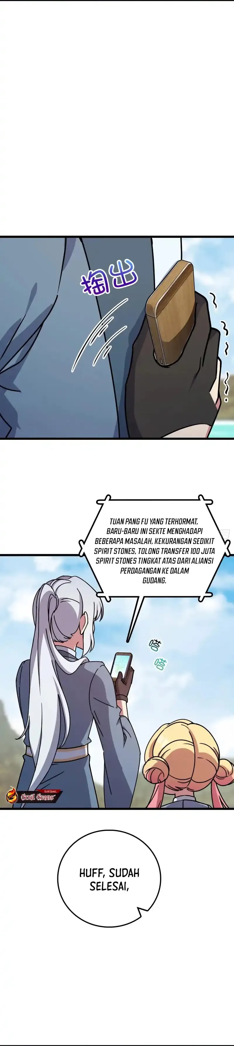 My Master Only Breaks Through Every Time the Limit Is Reached Chapter 112 Gambar 2