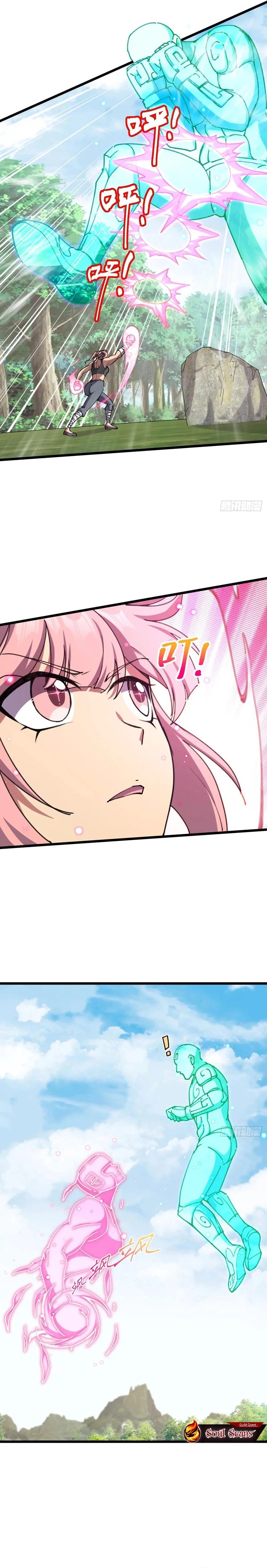 My Master Only Breaks Through Every Time the Limit Is Reached Chapter 116 Gambar 8