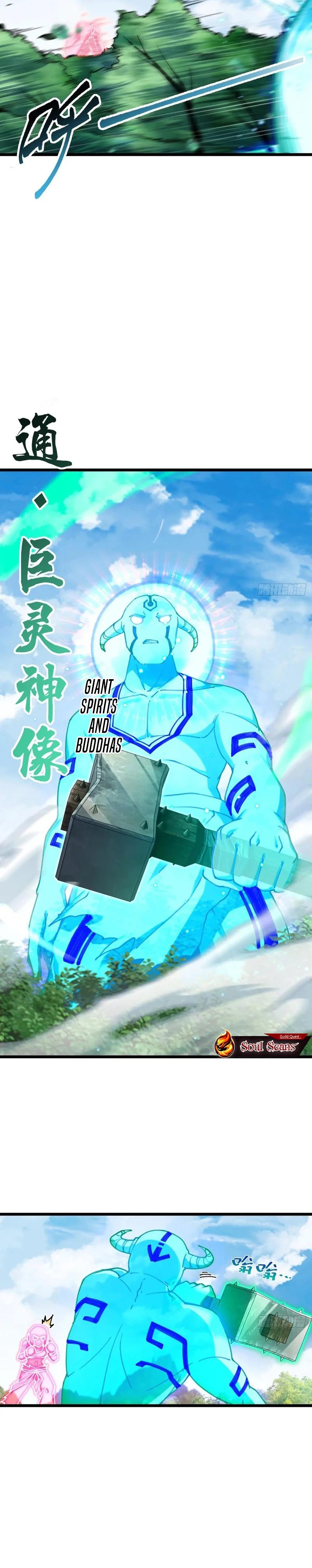 My Master Only Breaks Through Every Time the Limit Is Reached Chapter 116 Gambar 17