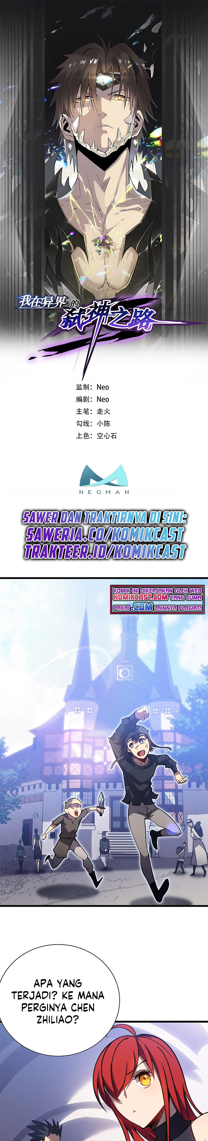 My Path to Killing God in Otherworld Chapter 31 Gambar 2