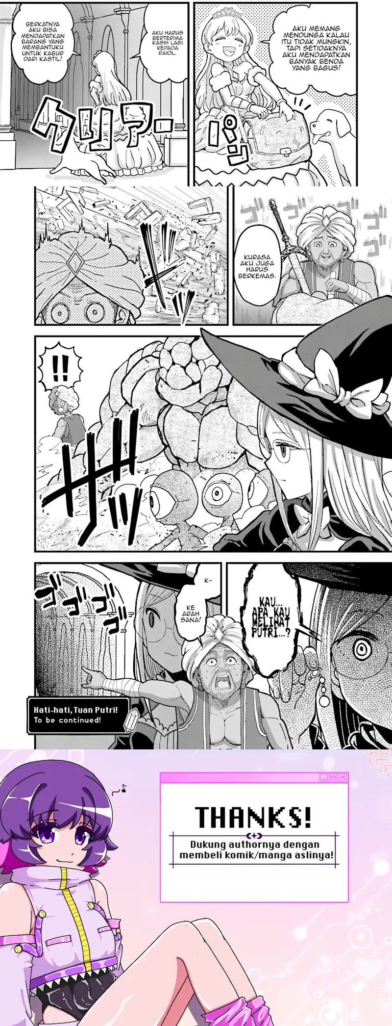 “My Princess You Must Die!” Said the Female Knight Chapter 04.2 Gambar 2