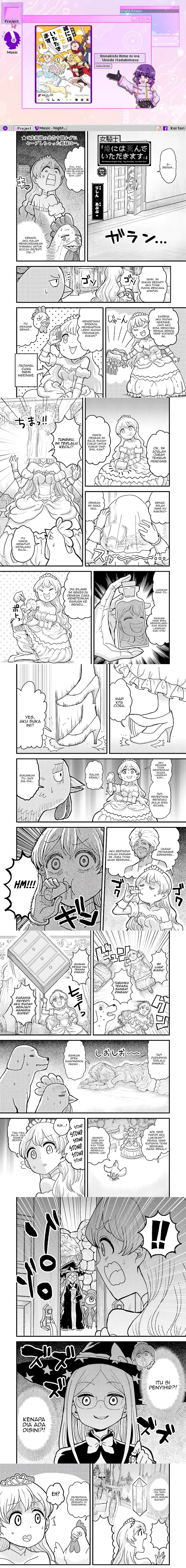 “My Princess You Must Die!” Said the Female Knight Chapter 05.2 Gambar 1