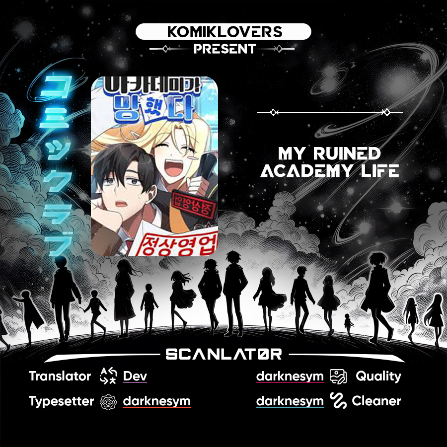 My Ruined Academy Chapter 12 Gambar 1