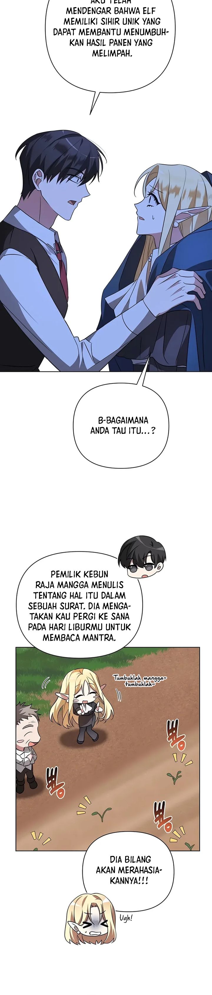 My Ruined Academy Chapter 12 Gambar 5