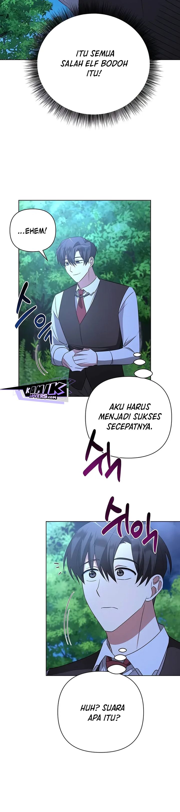 My Ruined Academy Chapter 12 Gambar 19
