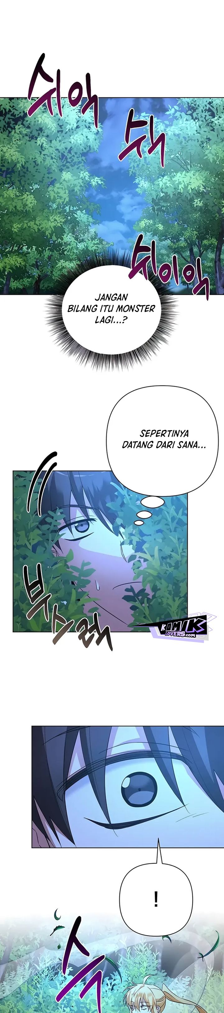 My Ruined Academy Chapter 12 Gambar 20