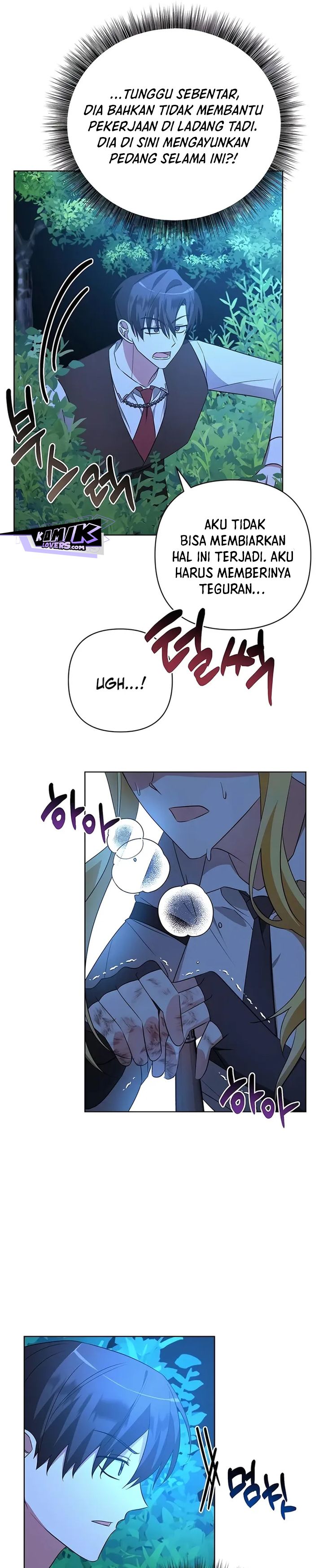 My Ruined Academy Chapter 12 Gambar 22