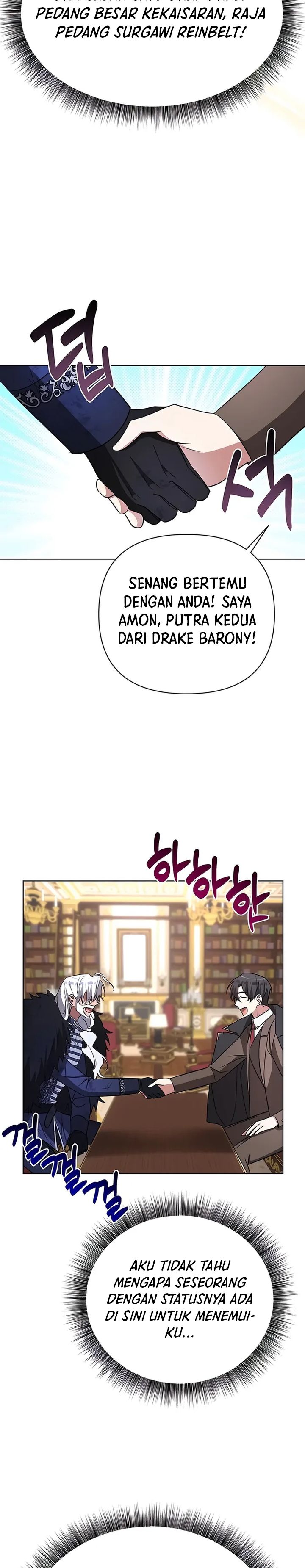 My Ruined Academy Chapter 12 Gambar 32