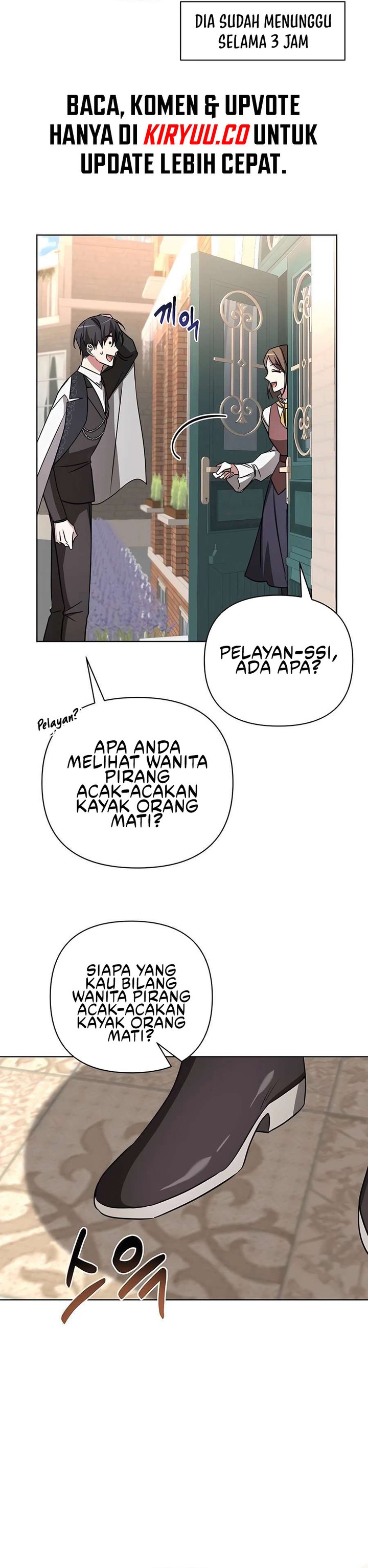 My Ruined Academy Chapter 15 Gambar 21